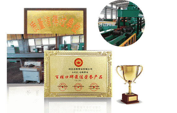 <SPAN>��ҵʵ���ۺ�ֵ������</SPAN>