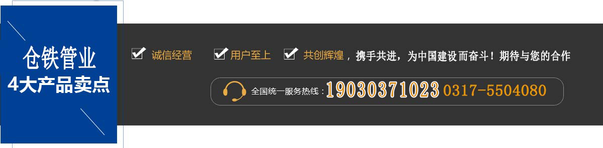 �Ĵ��Ʒ�ص�